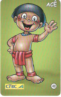 CTBC-T-0895 - Turma do Cerrado - 02/12